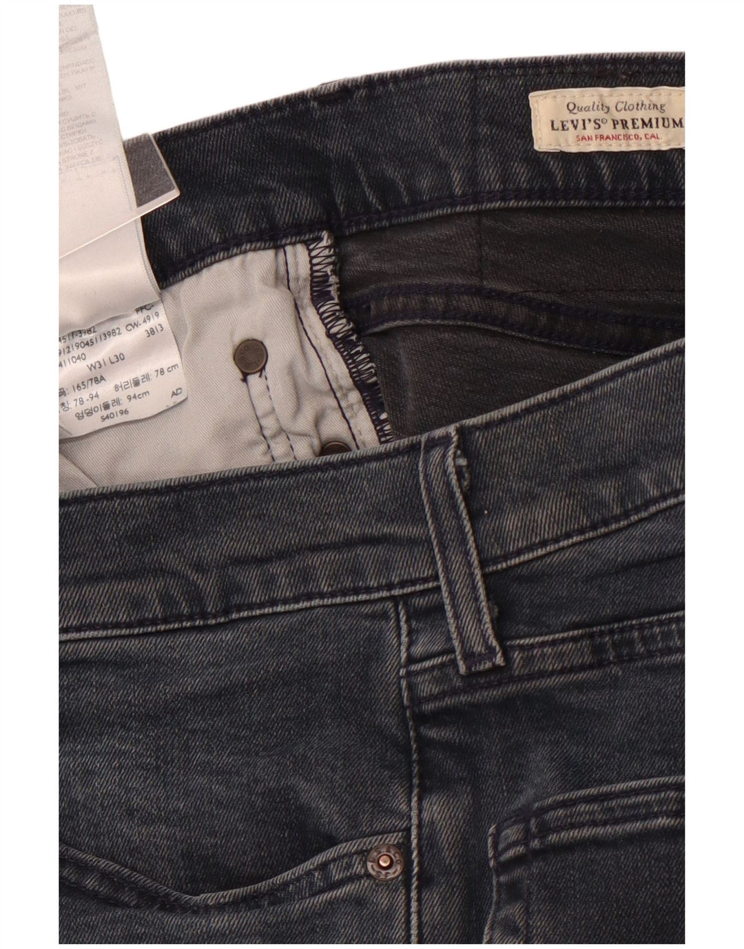 LEVI'S ženske ravne traperice W31 L30 tamnoplavi pamuk