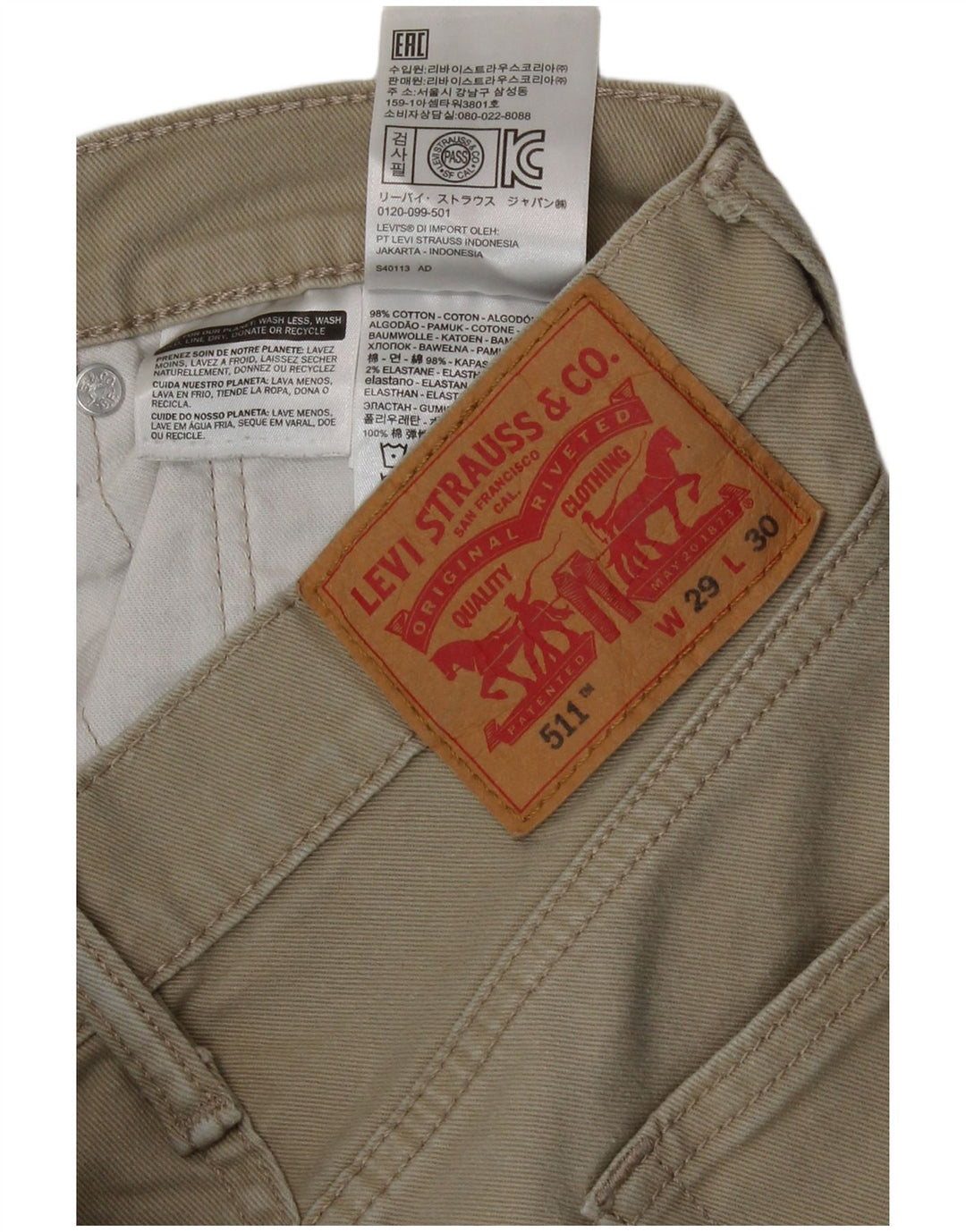 Levi's muške 511 uske traperice W29 L30 Zeleni pamuk