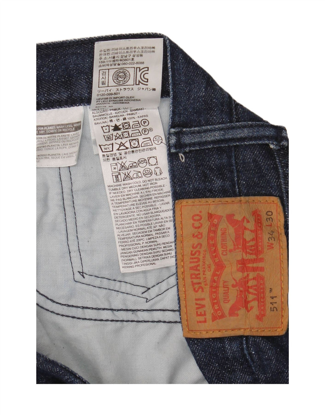 Levi's muške 511 uske traperice W34 L30 tamnoplavi pamuk