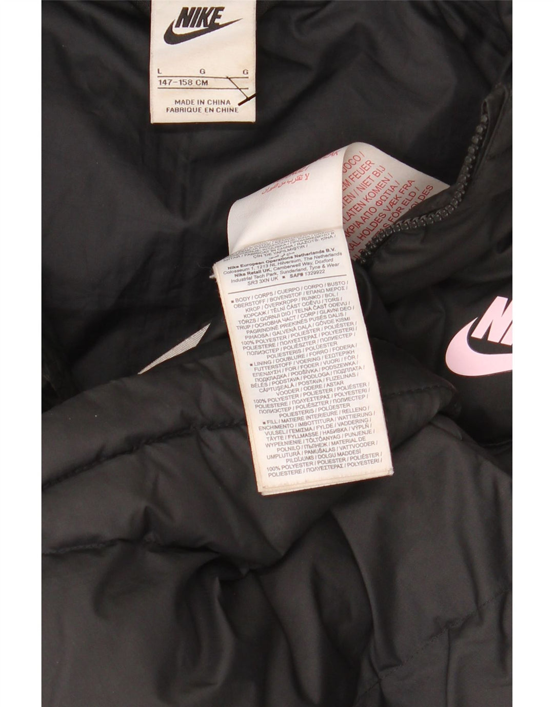 NIKE Dječja jakna s kapuljačom i podstavljenom podstavom 12-13 godina, velika crna poliester
