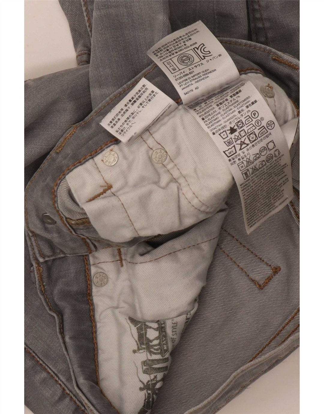 Levi's muške 511 uske traperice W31 L27 sivi pamuk