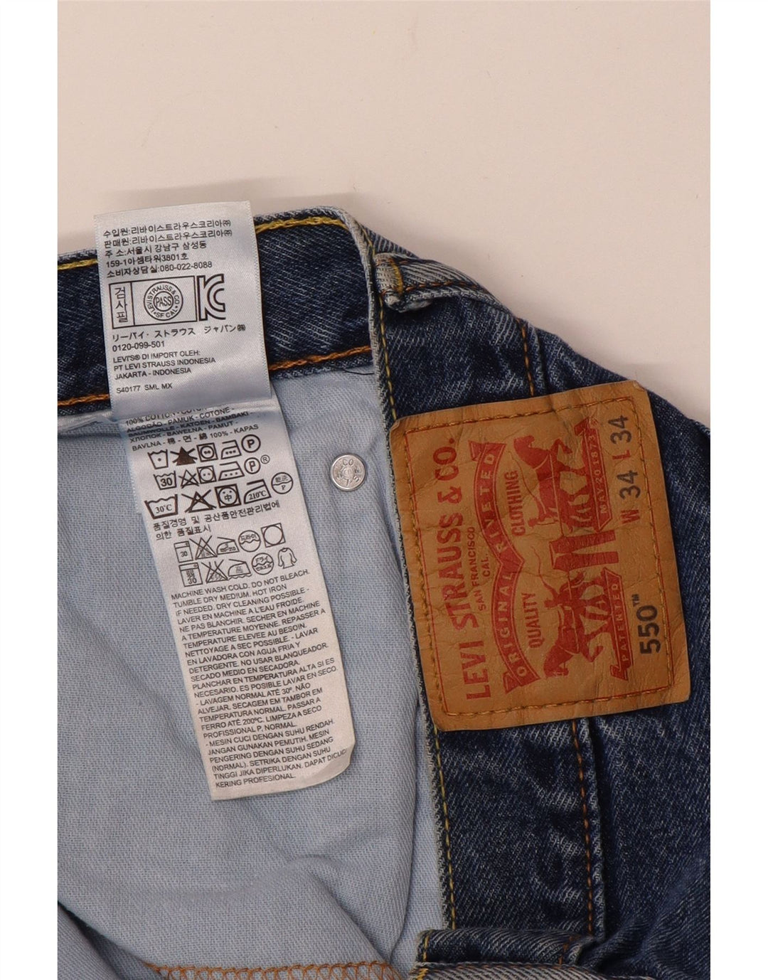 LEVI'S muške 550 ravne traperice opuštenog kroja W34 L34 plavi pamuk