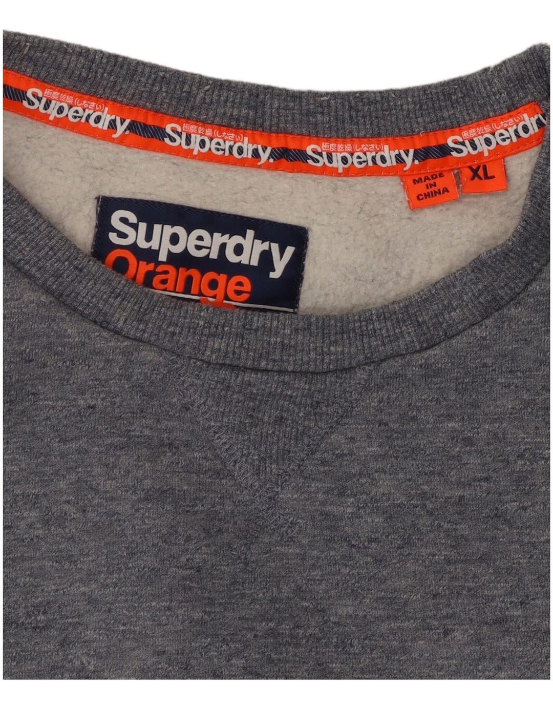 SUPERDRY Ženska majica s kratkim rukavima, UK 18 XL, sivi pamuk