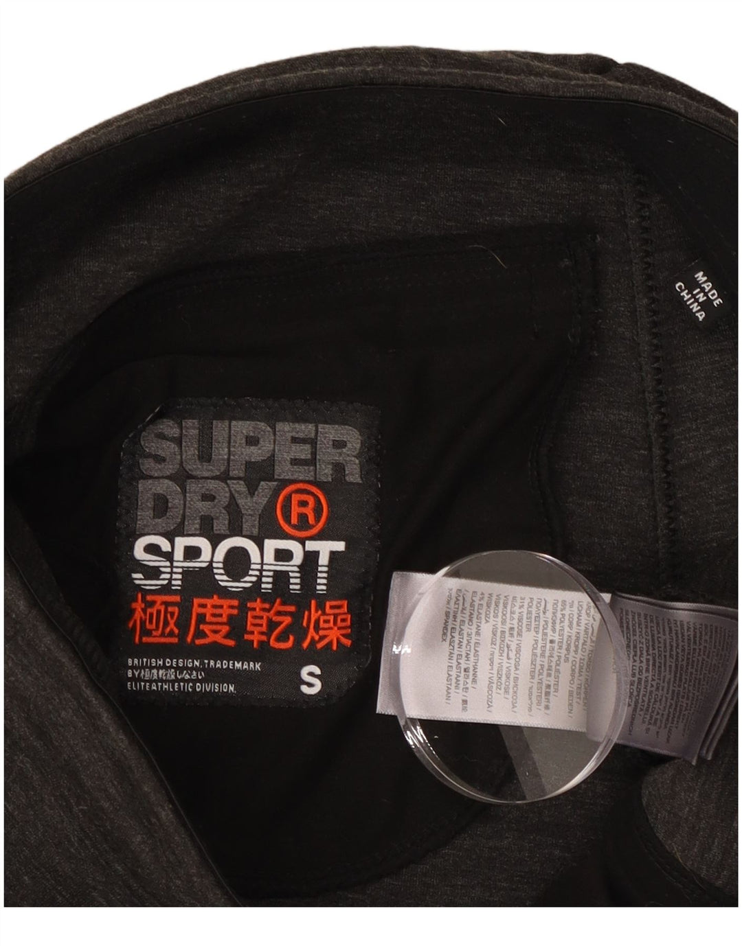 Superdry muške trenirke s trenirkama male sive fleke