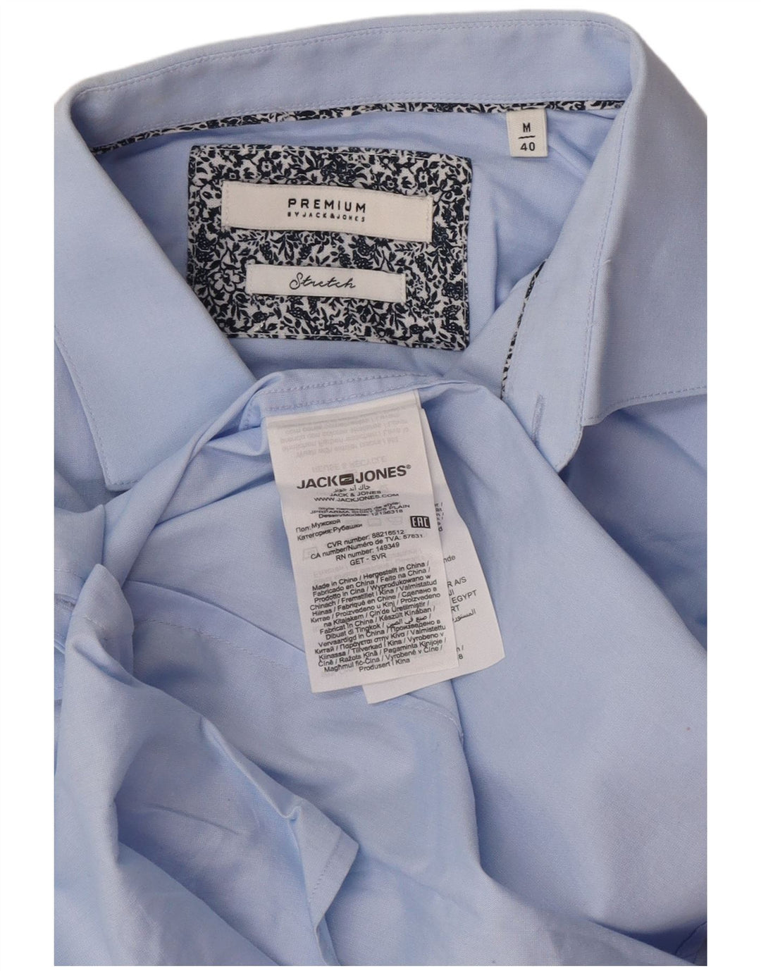 Jack & Jones muška košulja kratkih rukava, veličina 40 srednje plavi pamuk