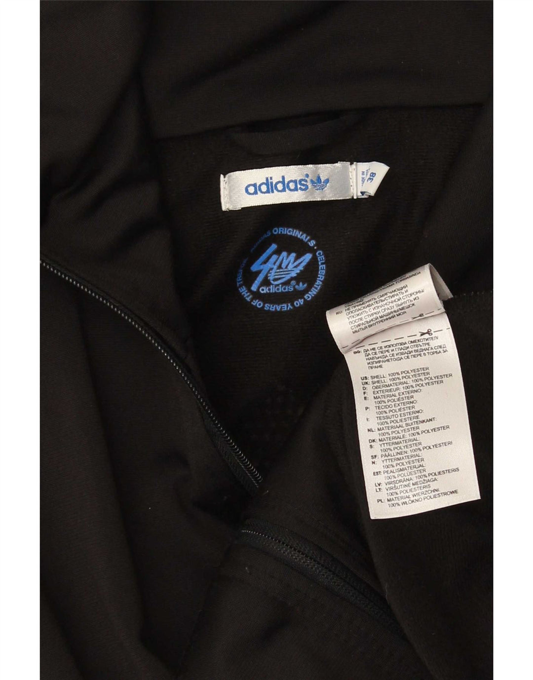 Adidas ženska gornja jakna trenirke IT 38 XS crni poliester