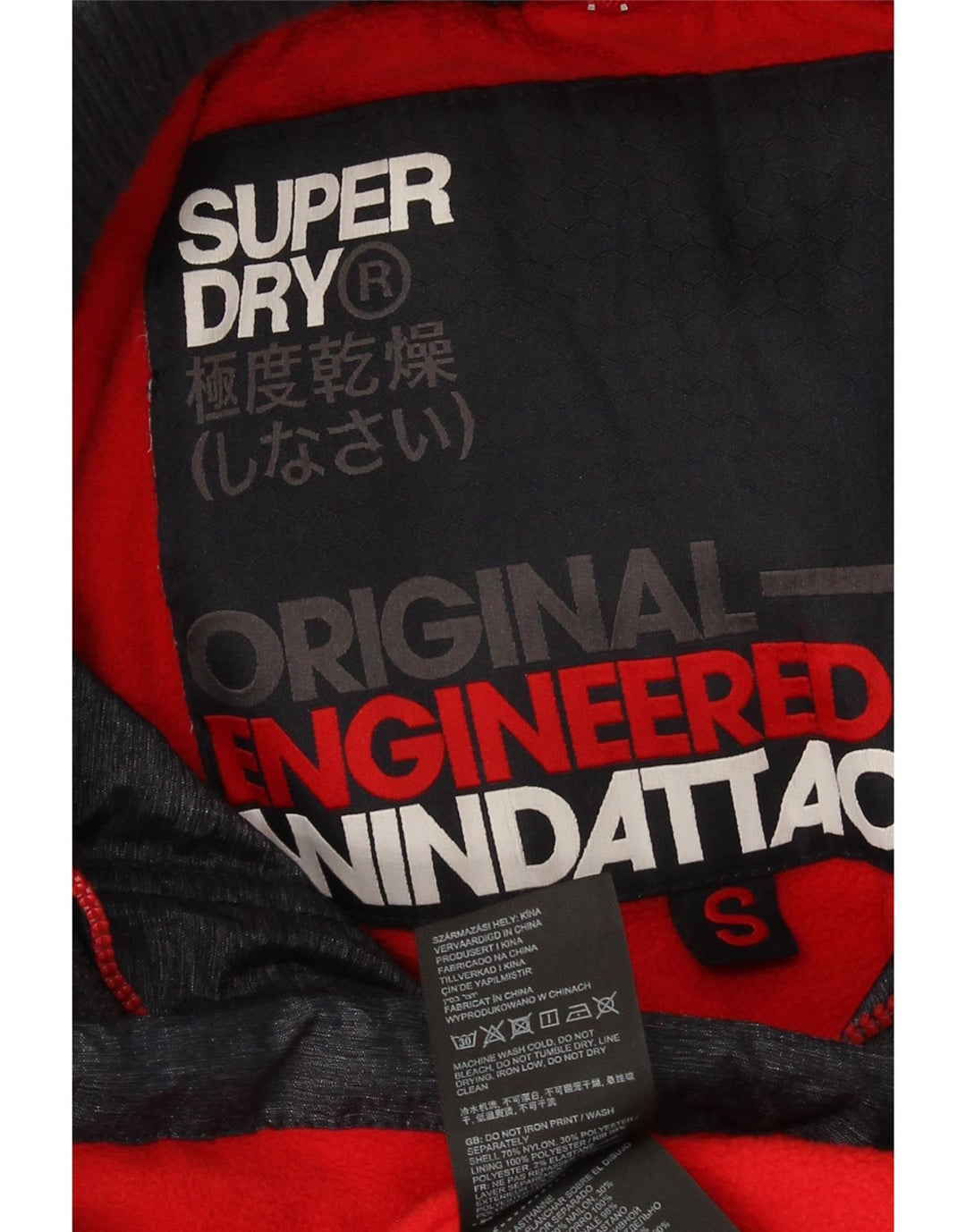 Superdry ženska jakna Windtrekker vjetrovka UK 10 Mala tamnoplava najlonska