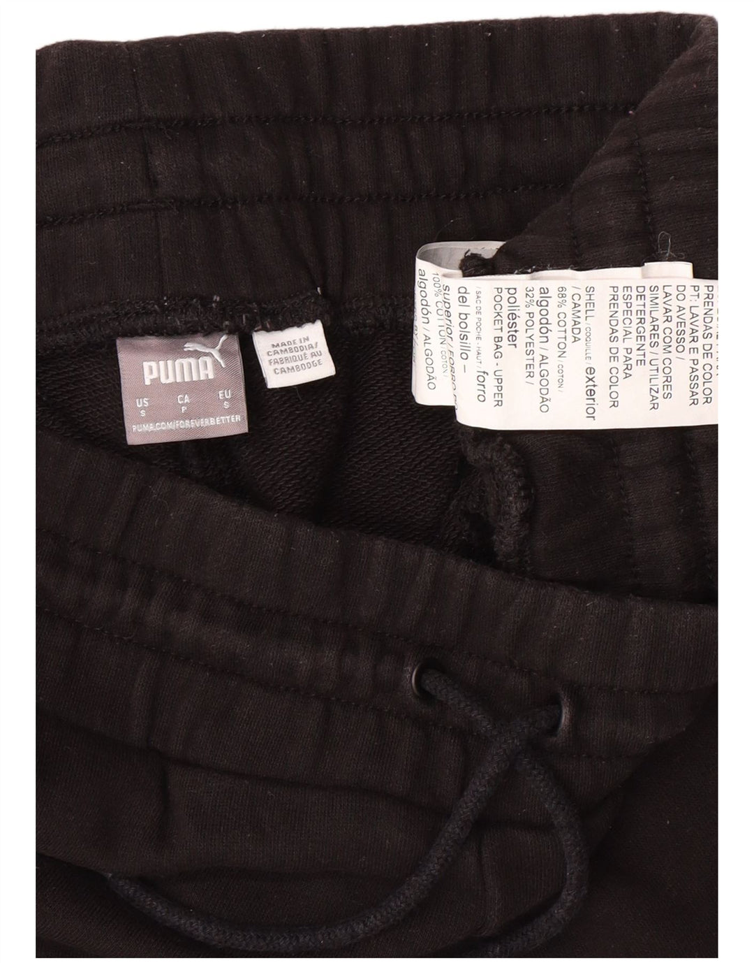 PUMA Ženske sportske kratke hlače UK 8 Male crne pamučne