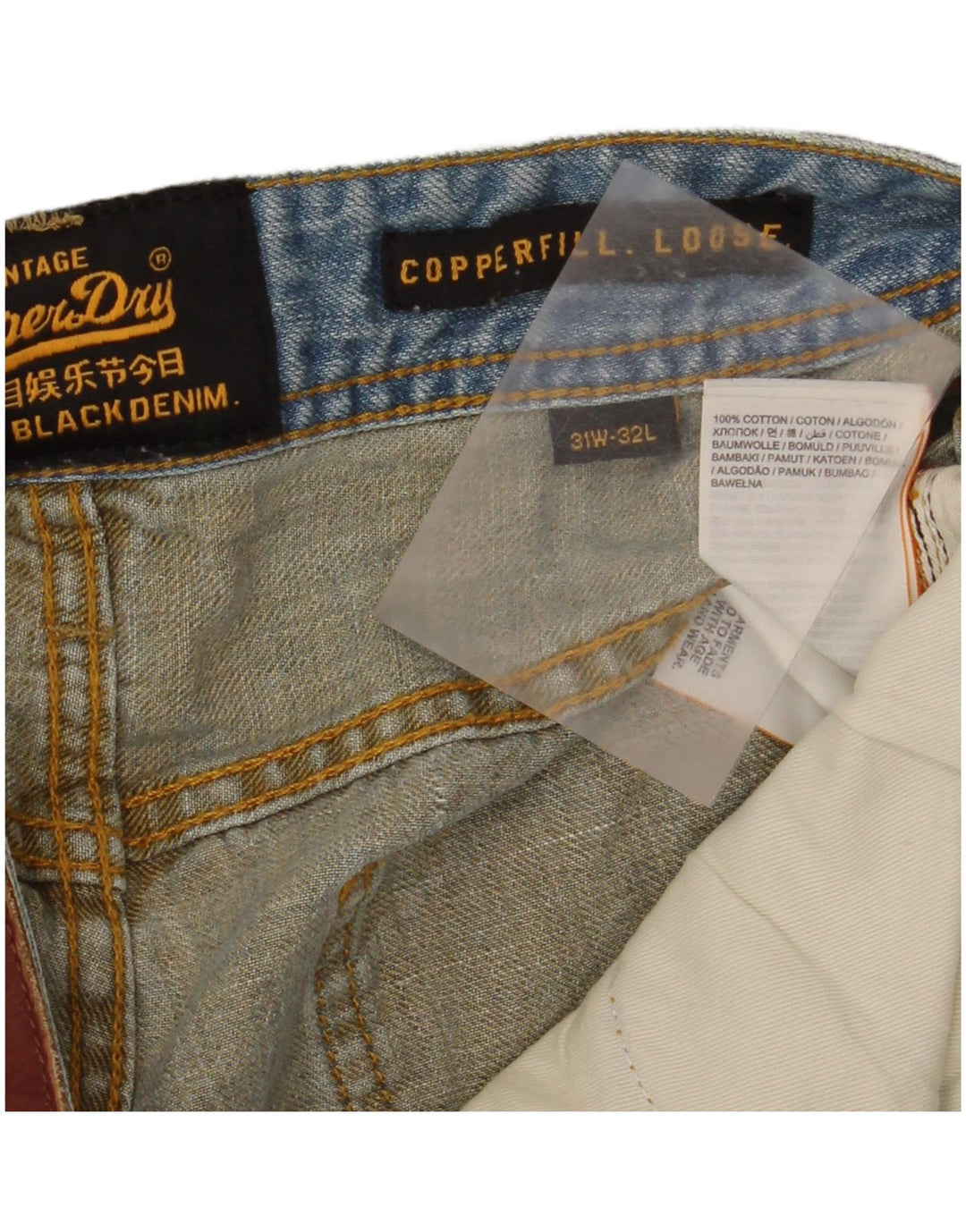 Superdry muške široke traperice Copperfill W31 L32 plavi pamuk