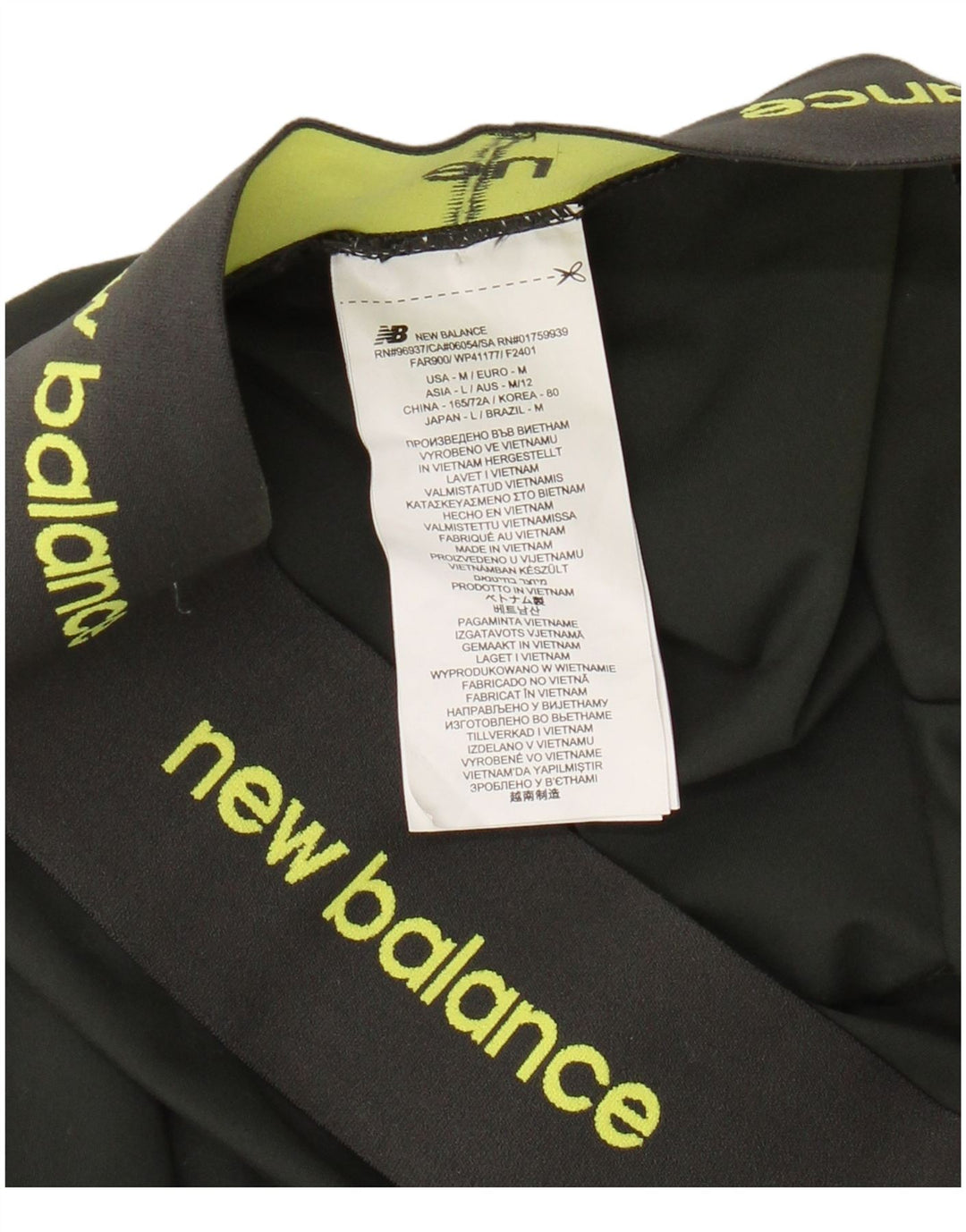 NEW BALANCE Ženske grafičke tajice UK 12 Srednji kaki poliester