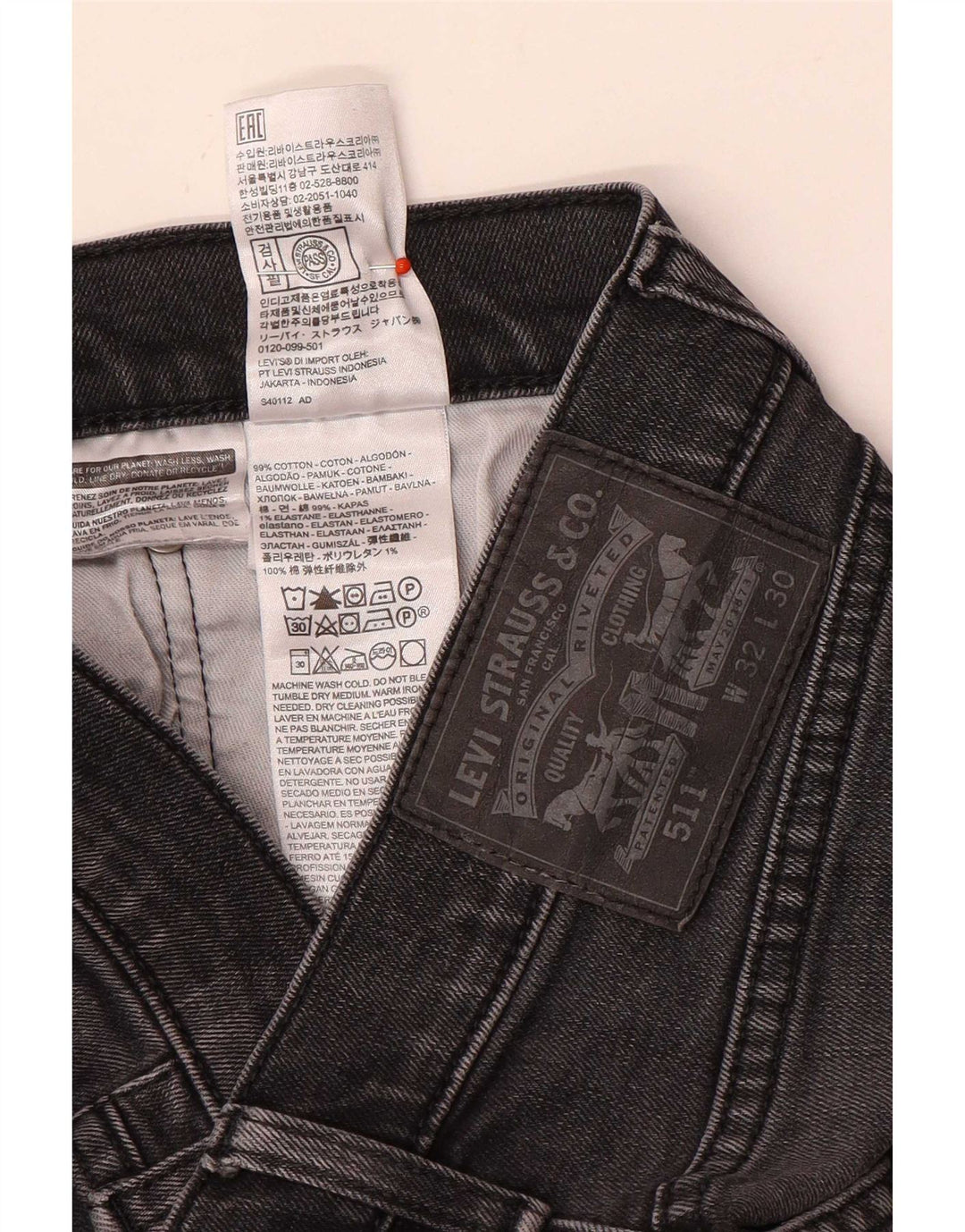 Levi's muške 511 uske traperice W32 L30 sivi pamuk