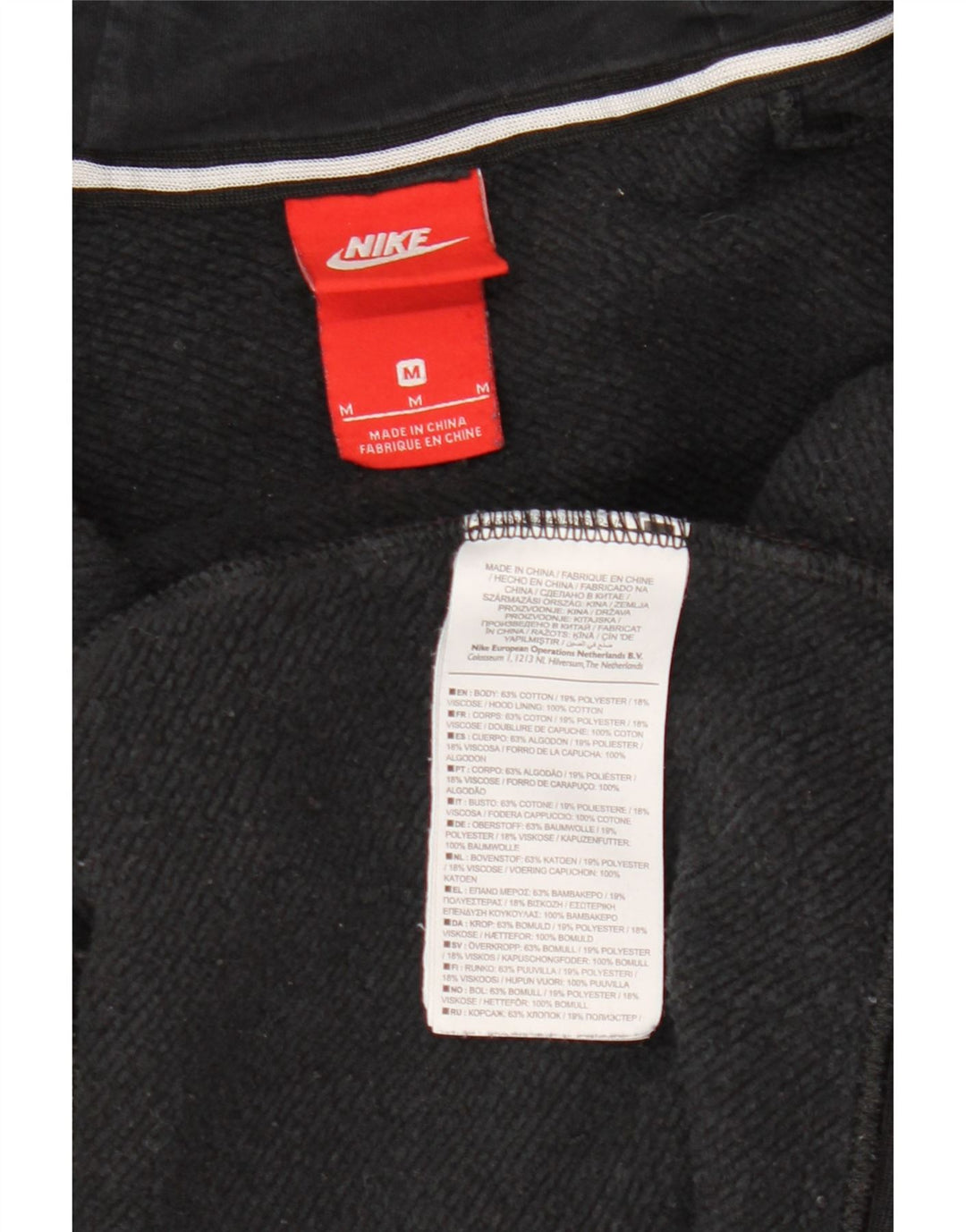 NIKE Ženski pulover s kapuljačom na patentni zatvarač UK 14 Srednje crni pamuk u blokovima boja