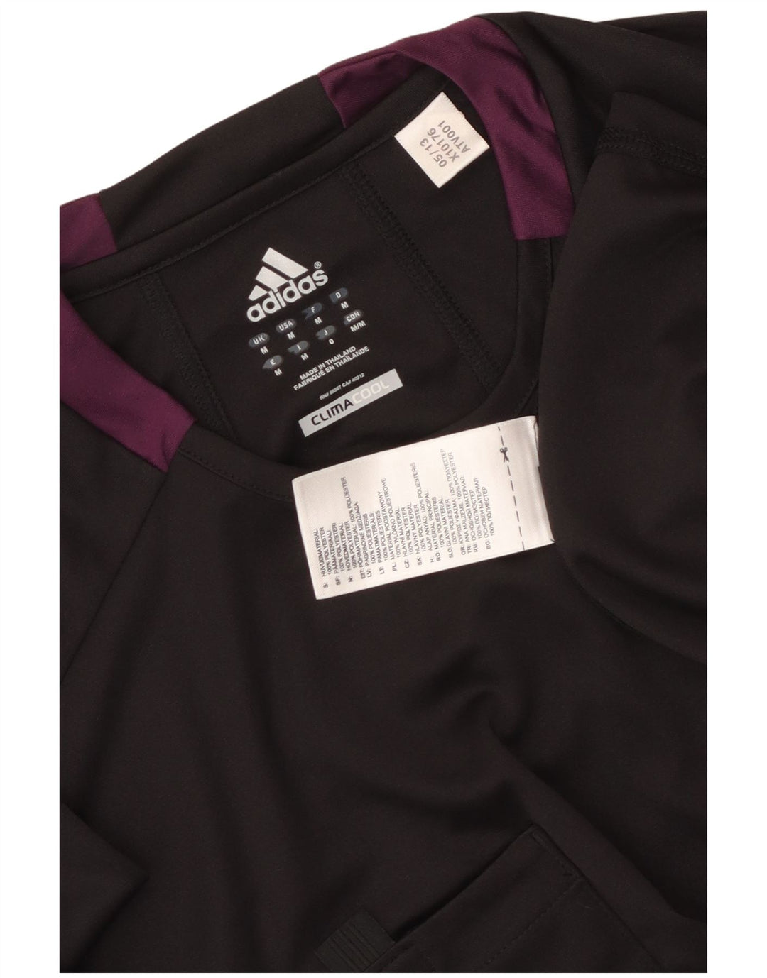 Adidas muška Climacool majica kratkih rukava srednje crne boje poliester