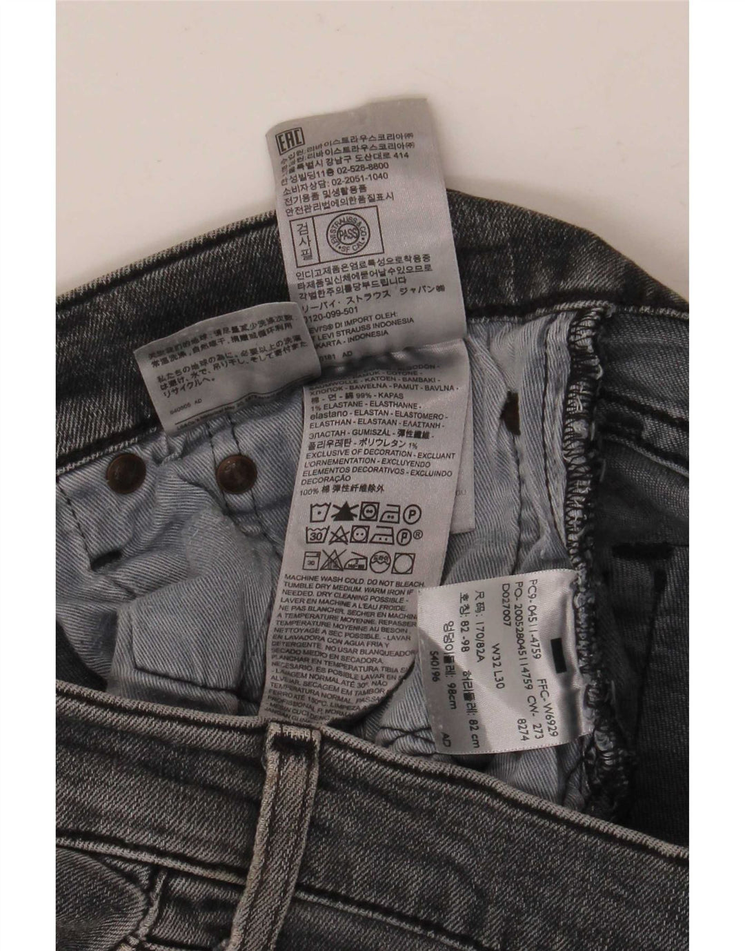 Levi's muške 511 uske traperice W32 L30 sivi pamuk