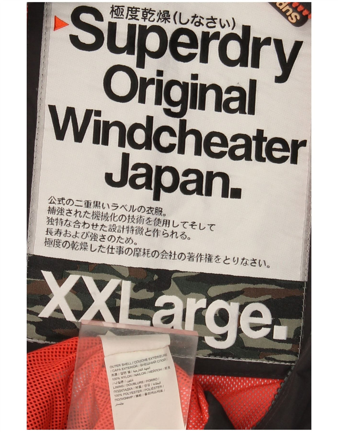 SUPERDRY ženska jakna s vjetrovkom UK 20 2XL crni najlon