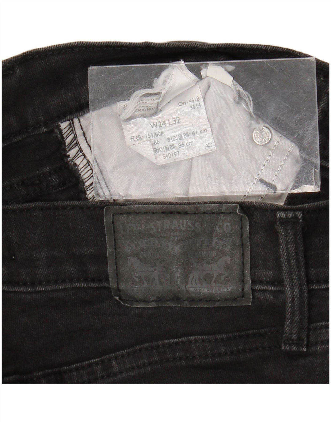 Levi's ženske uske traperice W24 L32 Crne