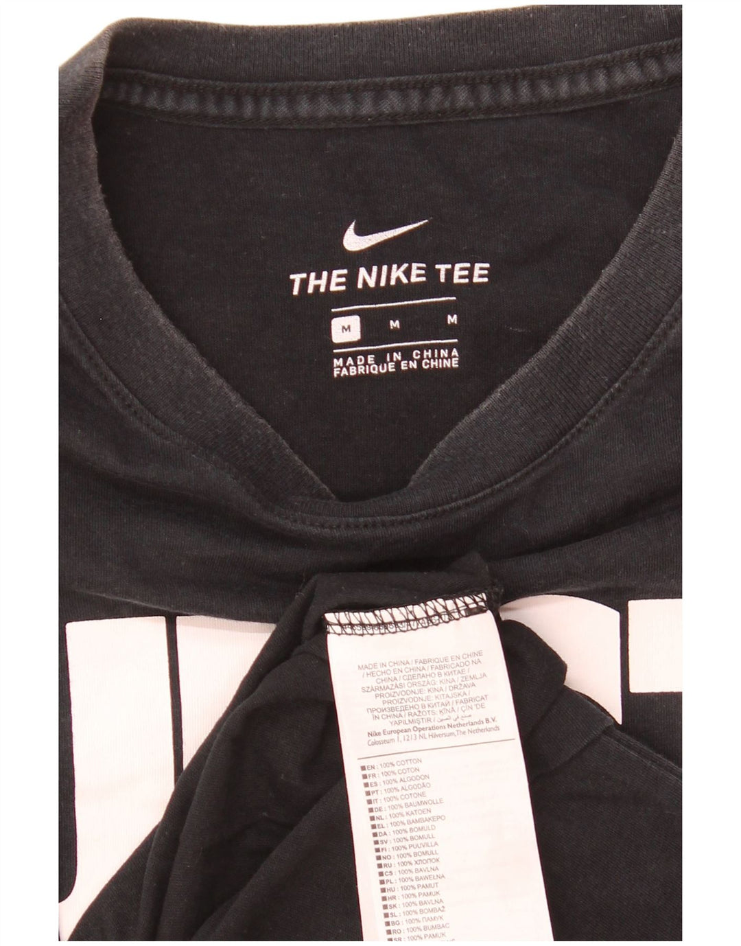 Nike Muška majica kratkih rukava srednje veličine crni pamuk