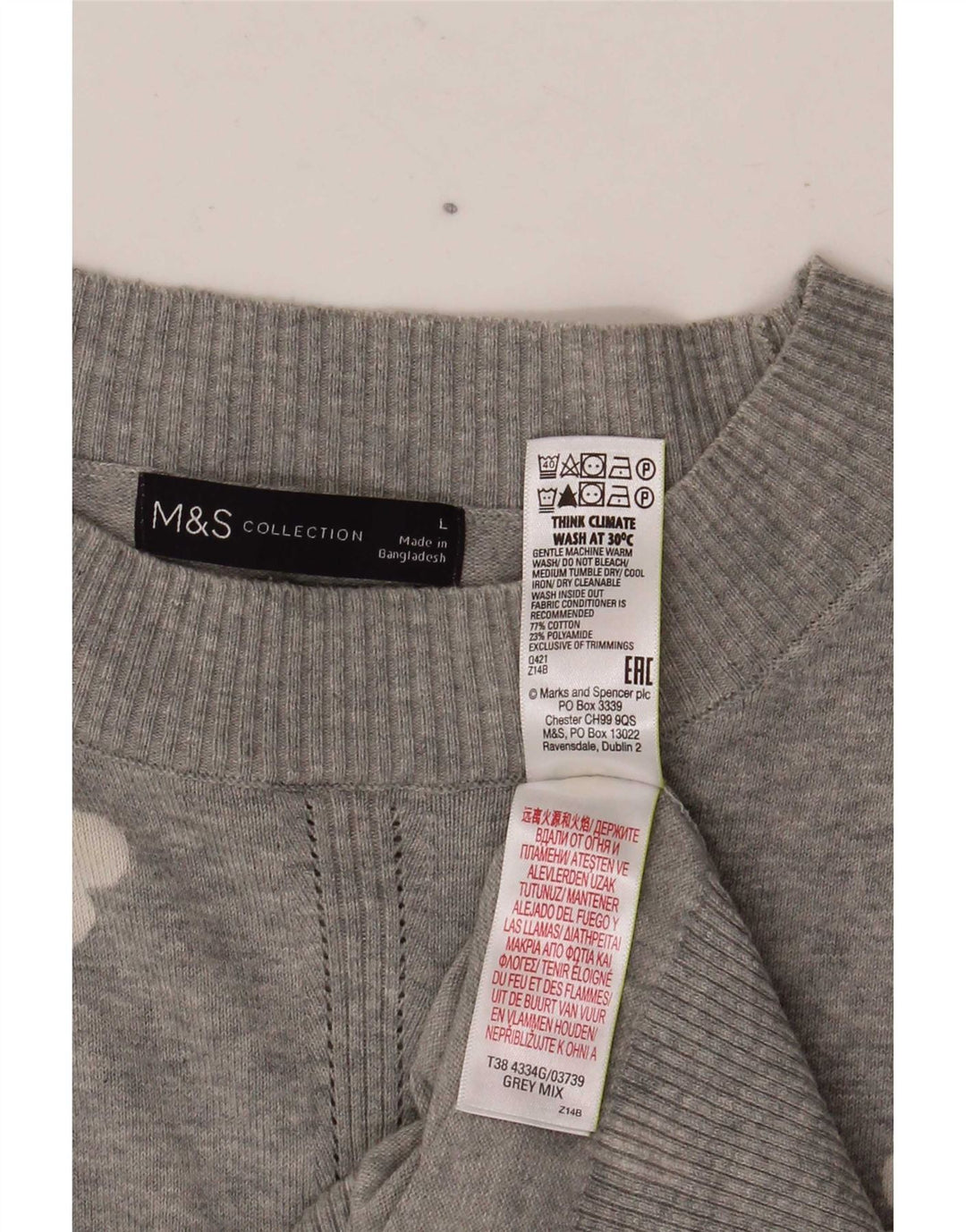 Marks & Spencer ženski džemper s okruglim izrezom s apstraktnim uzorkom UK 16 Larg
