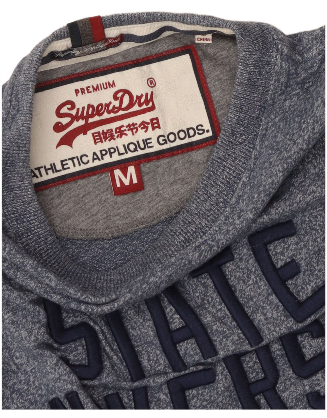 Superdry muška majica kratkih rukava s grafičkim motivima srednje plave fleke