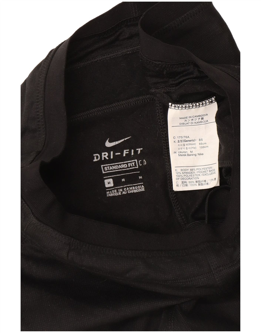 Nike Ženske Dri Fit Trenirke Hlače Joggers UK 14 srednje crne