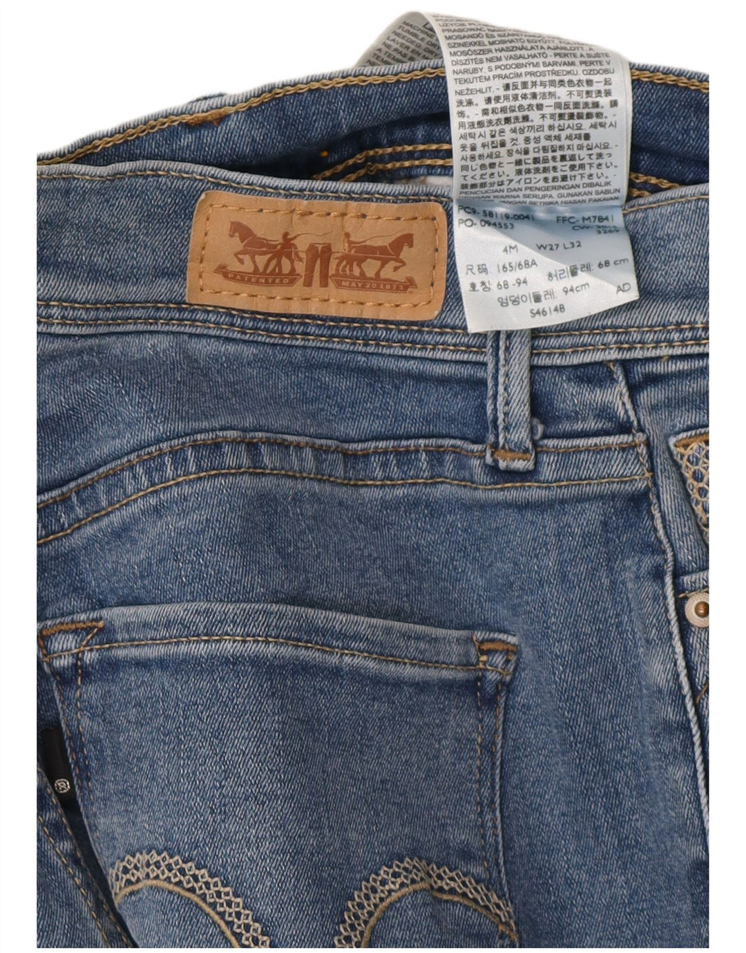 LEVI'S ženske 512 ravne traperice US 4 male W27 L25 plave