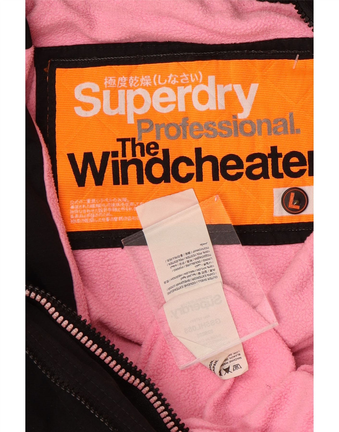 SUPERDRY ženska jakna s vjetrovkom UK 16 velika crna