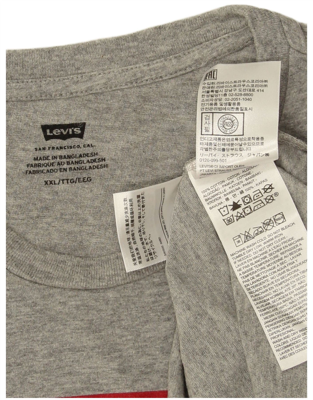 Gornji dio Levi's grafičke majice kratkih rukava 2XL sivi pamučni logotip