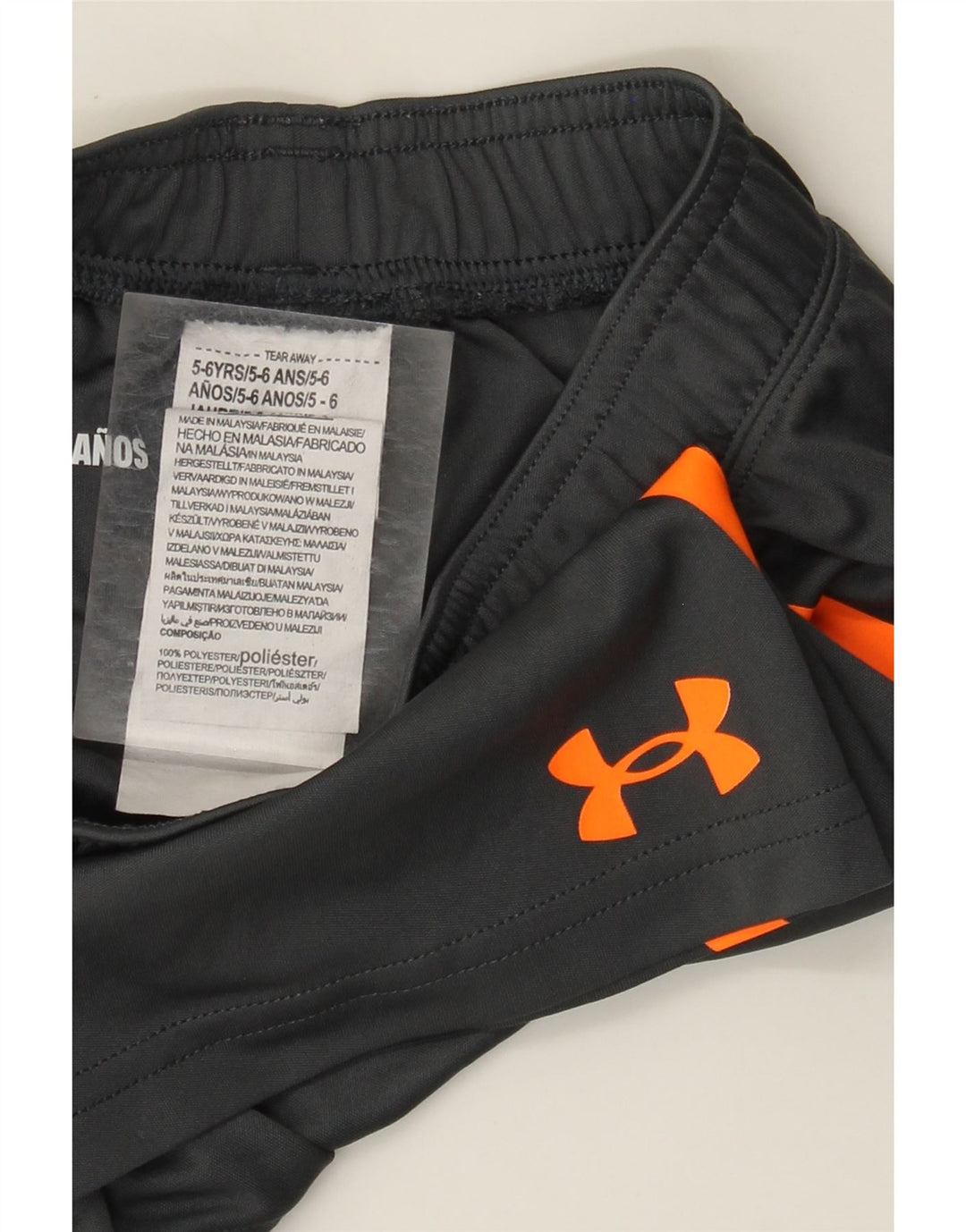 Sportske kratke hlače Under Armour za dječake 5-6 godina, sivi poliester