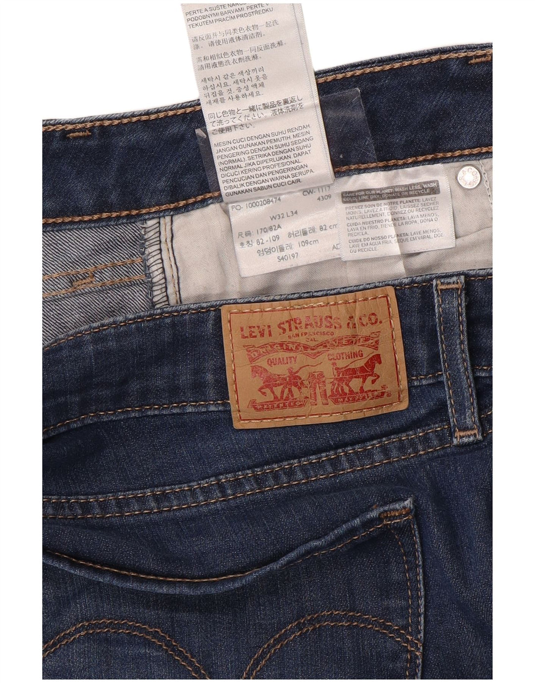LEVI'S Ženske 712 uske traperice W32 L34 Plavi pamuk
