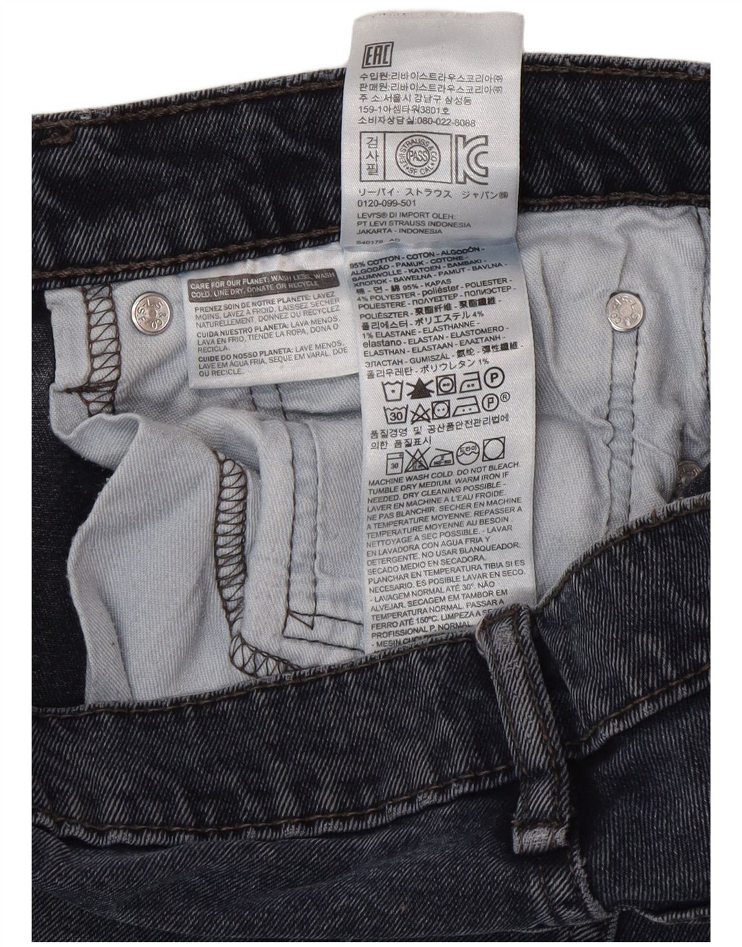 Levi's muške uske traperice W34 L30 tamnoplavi pamuk