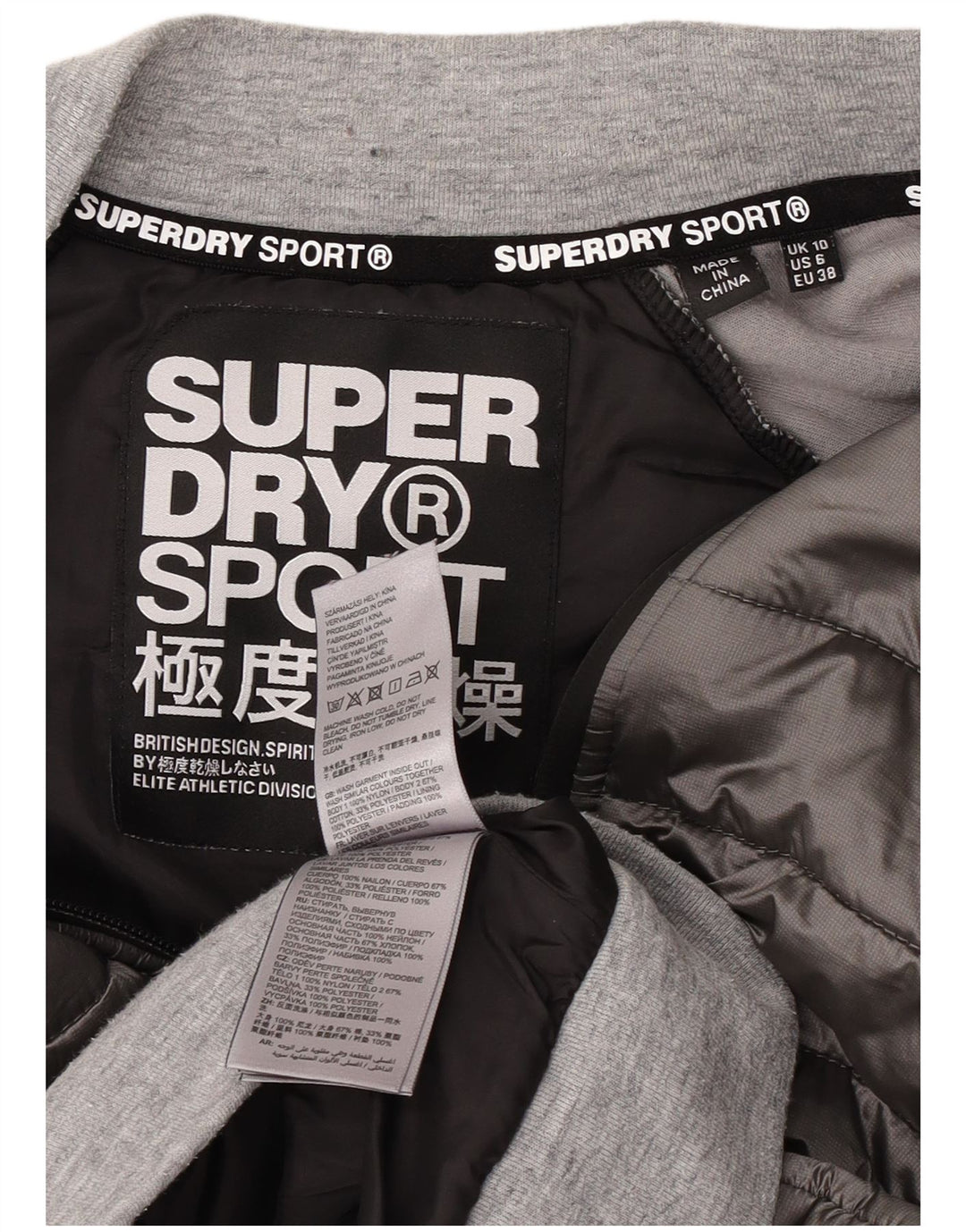 Superdry ženska jakna s podstavljenom grafikom UK 10 Mala siva najlonska