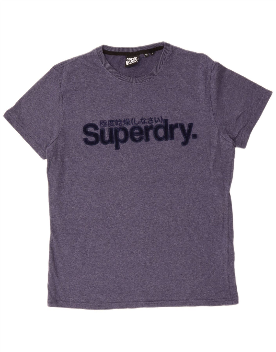 SUPERDRY muška grafička majica kratkih rukava XL, plavi pamuk