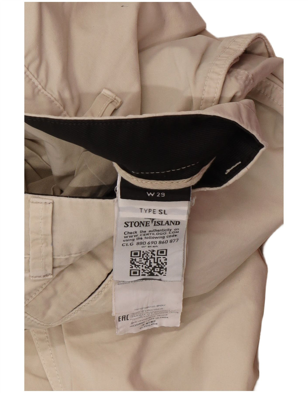 STONE ISLAND Muške uske Cargo hlače W29 L29 Bež pamuk