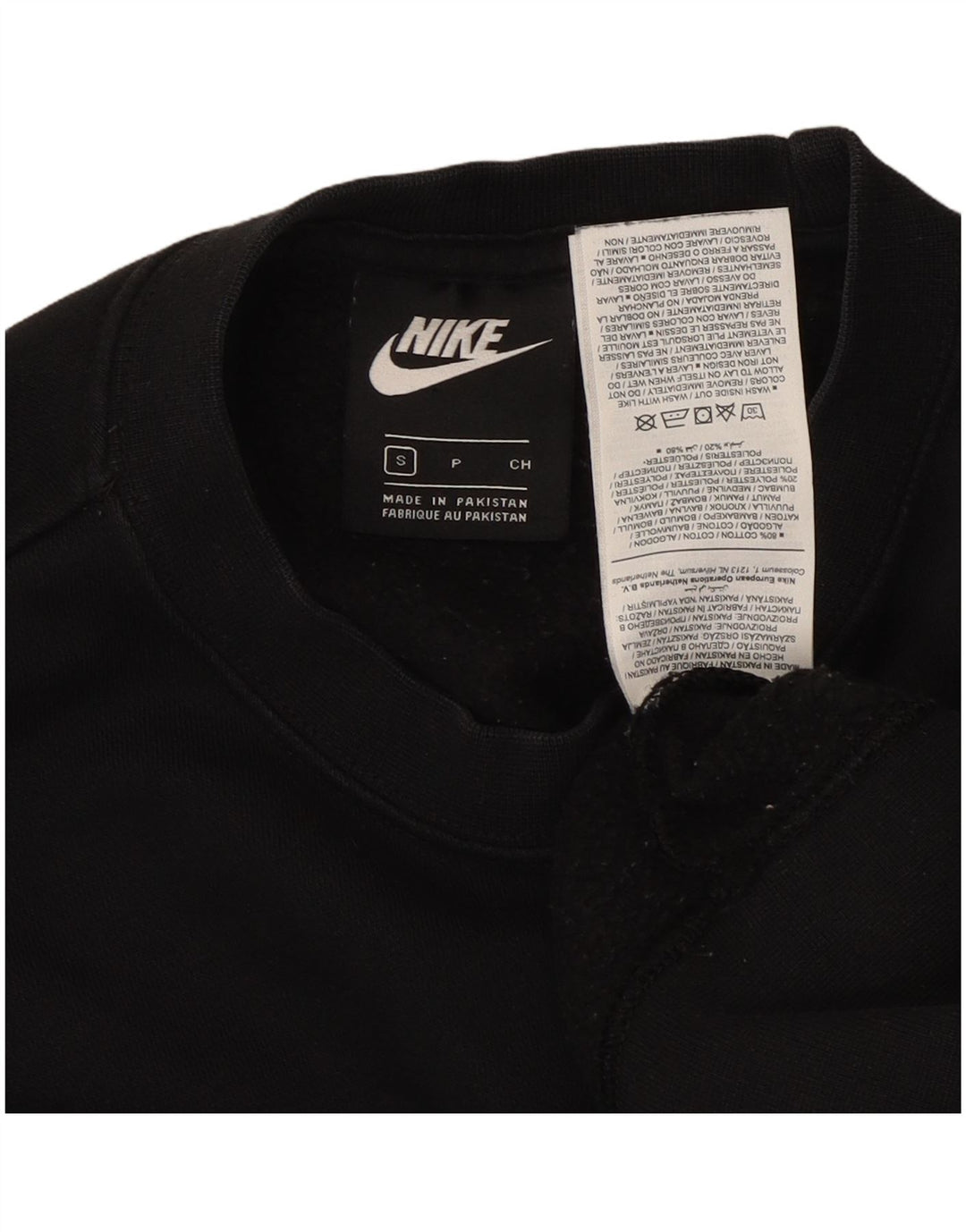 NIKE Ženska kratka prekomjerna majica s kratkim rukavima UK 10 Mali crni pamuk