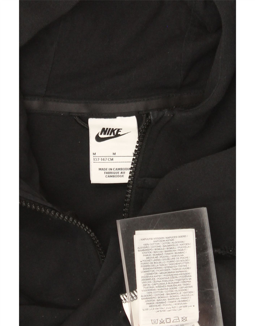 Nike Boys Zip Hoodie pulover 10-11 Years Medium Black Pamuk