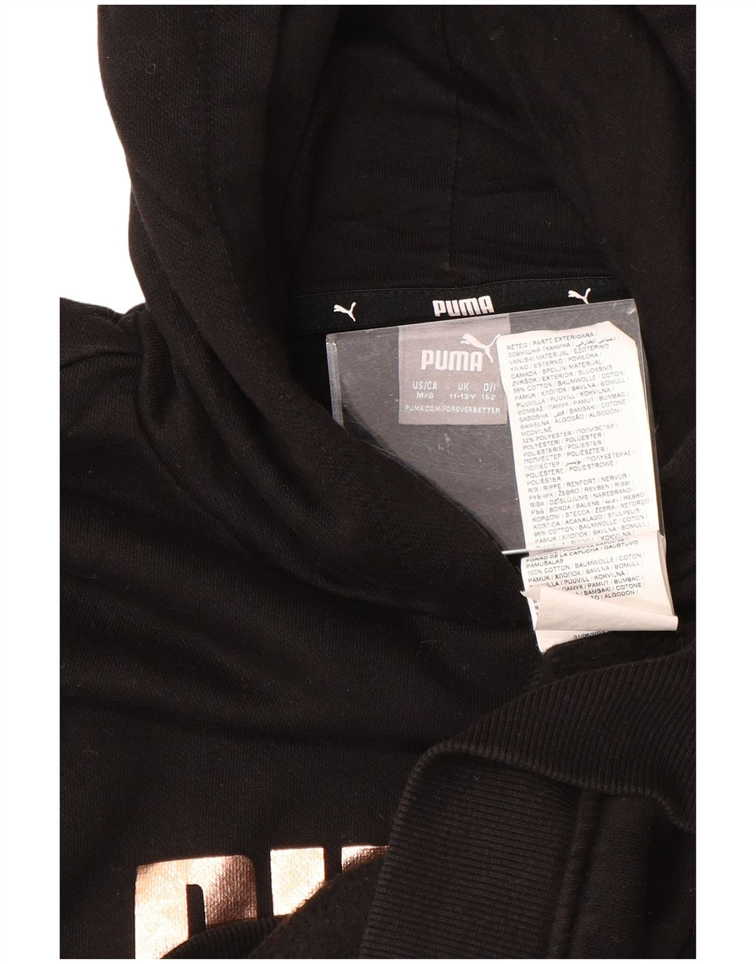 PUMA majica s kapuljačom za djevojčice, 11-12 godina, crni pamuk