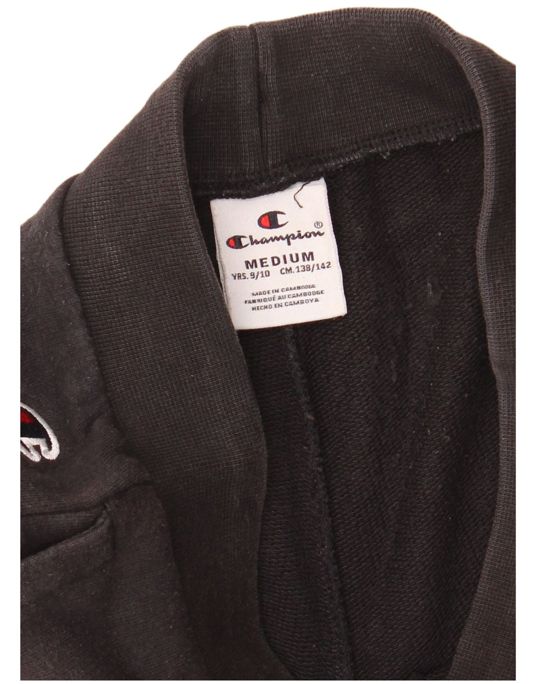 CHAMPION Dječačke kratke sportske kratke hlače s motivom 9-10 godina, crne