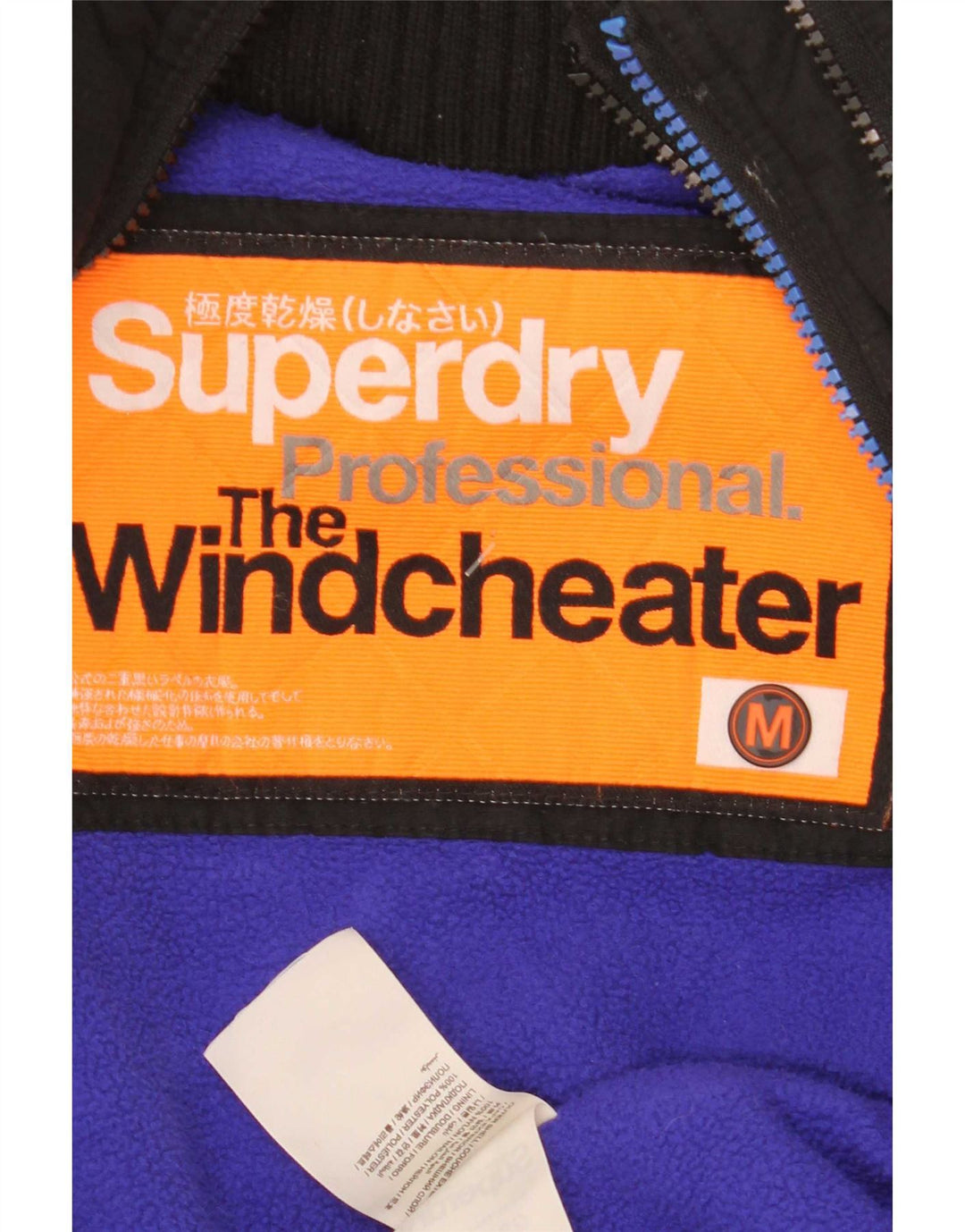 Superdry ženska jakna s vjetrovkom UK 14 srednje crna