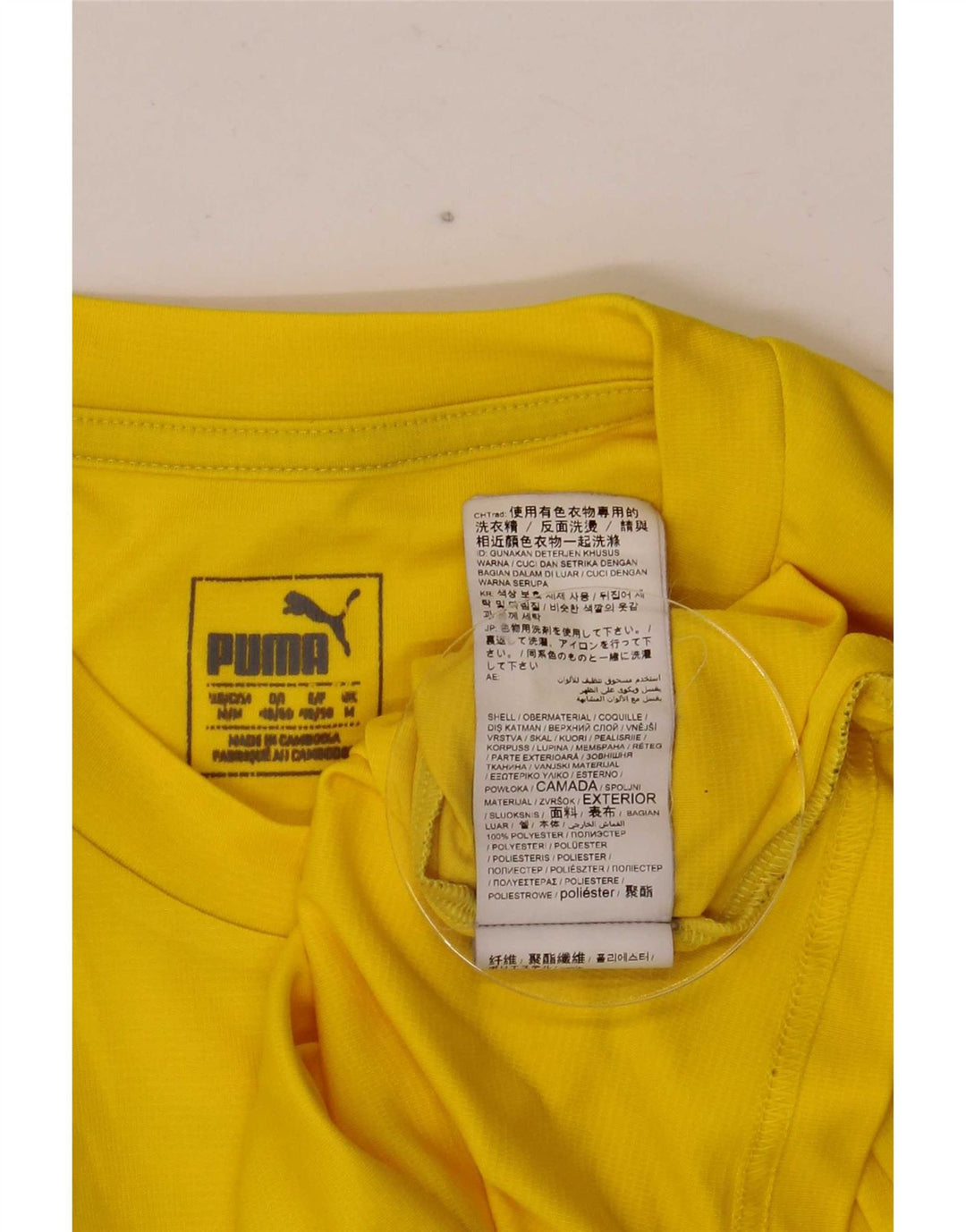 Puma muška Hyrox majica kratkih rukava srednje žuti poliester