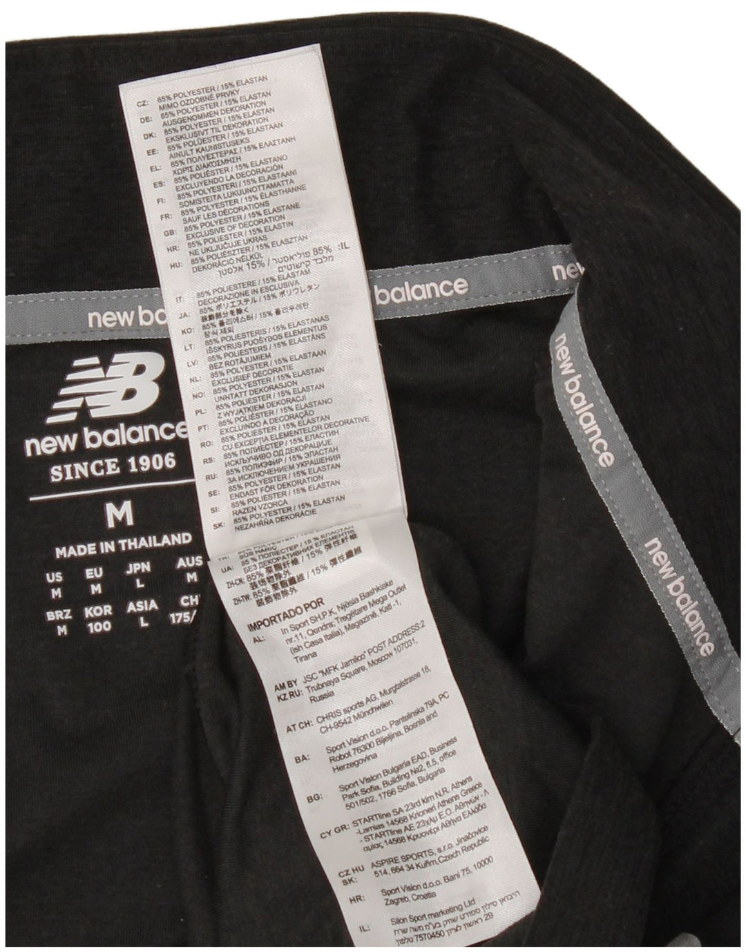 New Balance gornji dio muške trenirke s patentnim izrezom srednje crne boje