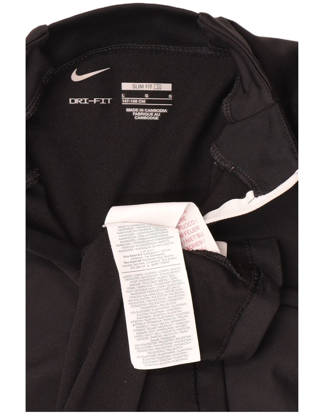 NIKE Boys Dri Fit Slim Fit Pullover Top Trenirka 12-13 Years Large Black