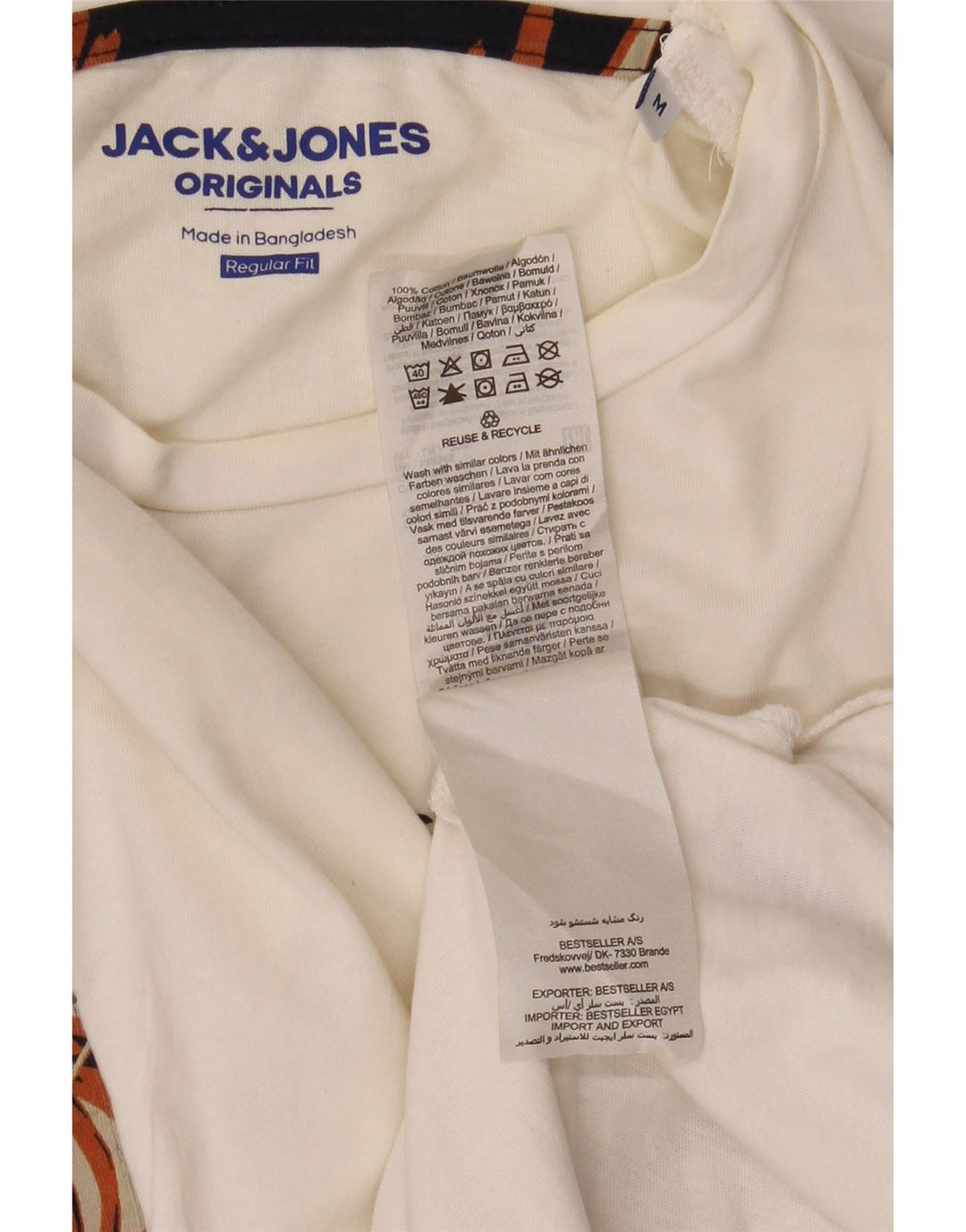 Jack & Jones muška majica kratkih rukava regularnog kroja srednje bijele boje cvjetnog kroja