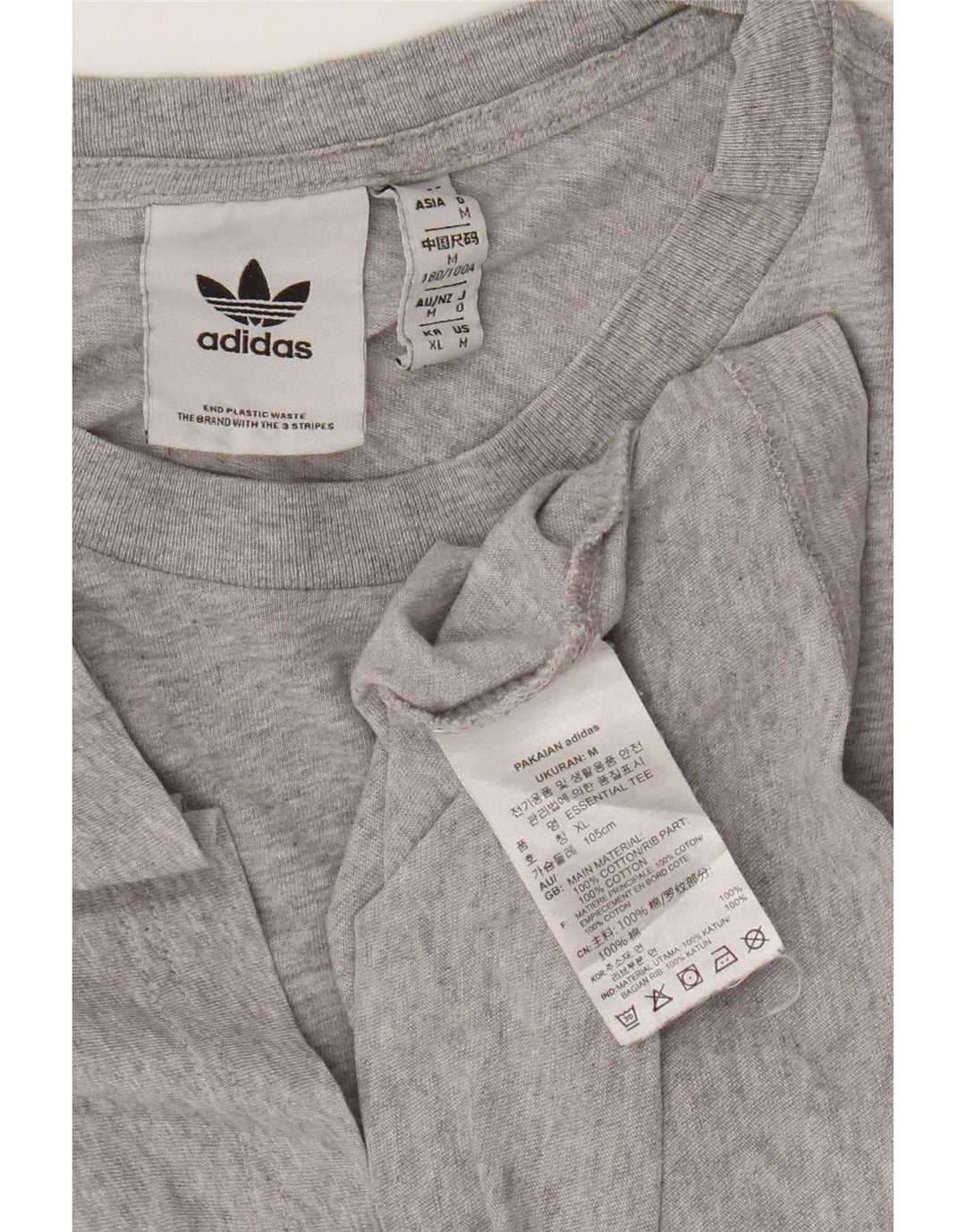 Adidas muška majica kratkih rukava srednje sivi flekasti pamuk
