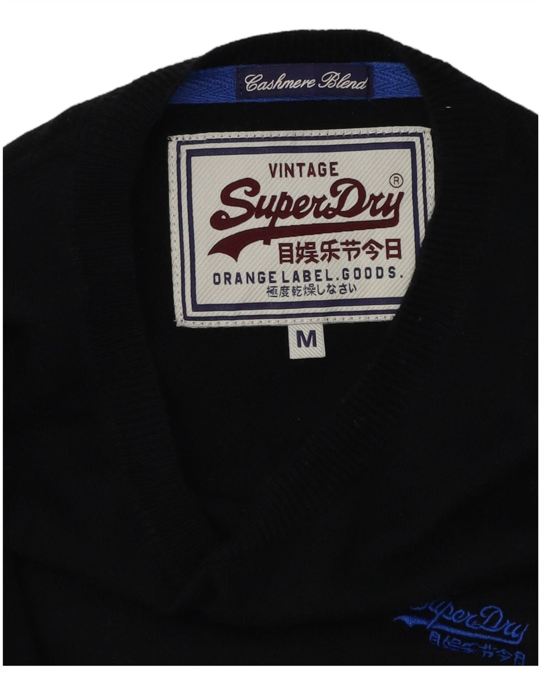 Superdry muški džemper s veznim izrezom srednje veličine od crnog kašmira