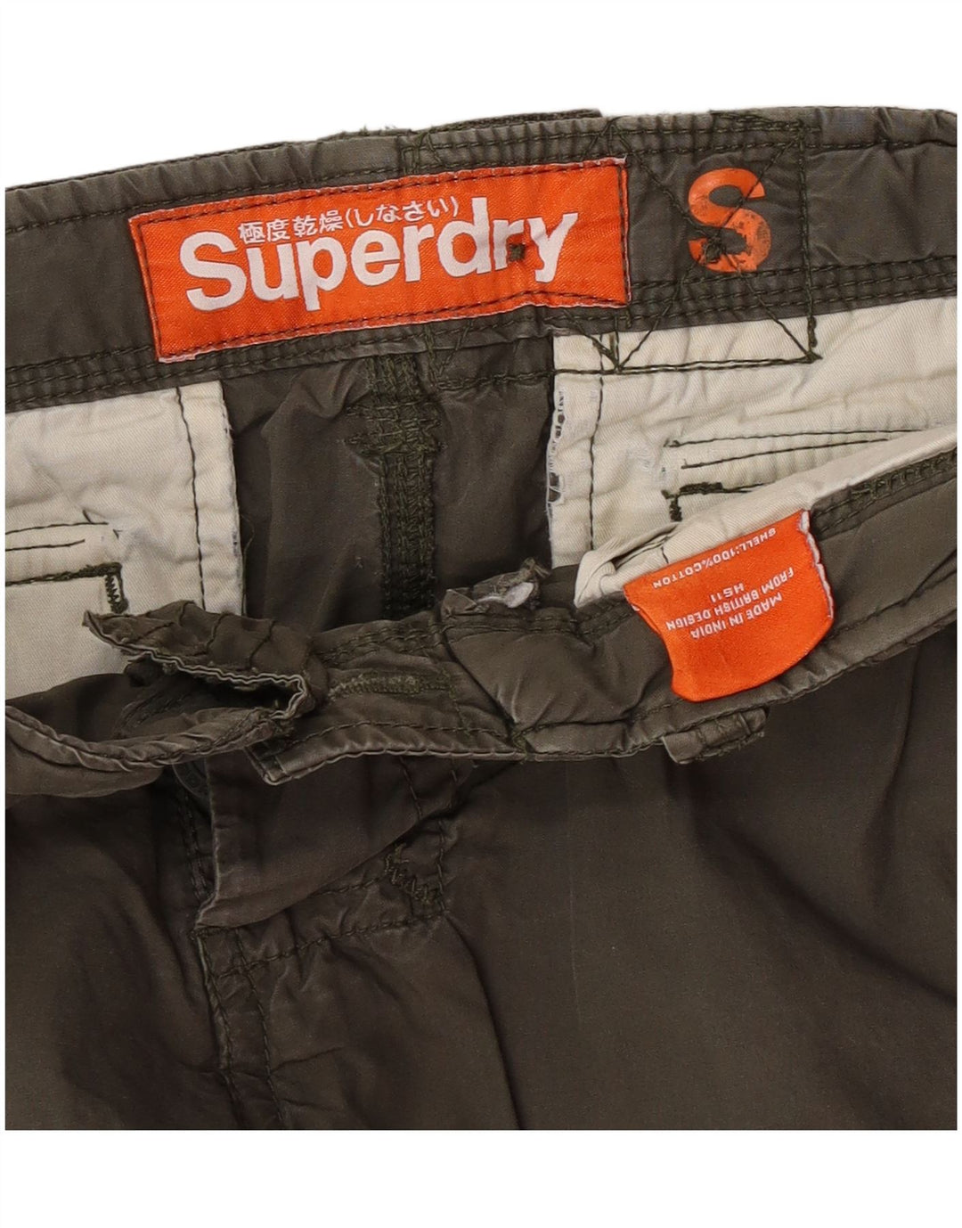 Superdry muške kargo kratke hlače male W29 kaki pamuk