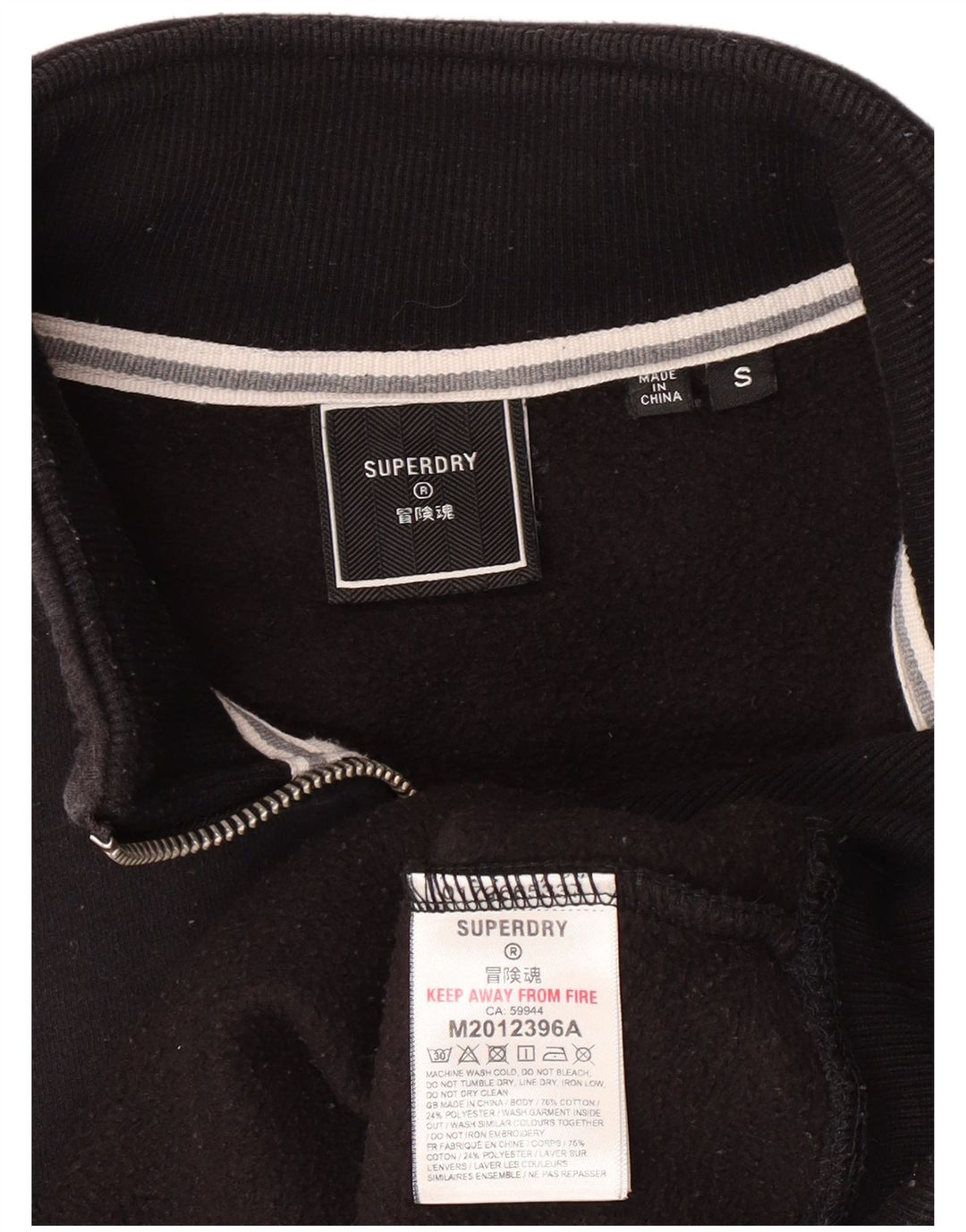 SUPERDRY Mens Zip Neck Sweatshirt Jumper Small Black Cotton