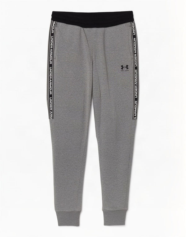 Under Armour Boys Trenirka Hlače Joggers 11-12 Years Large Grey