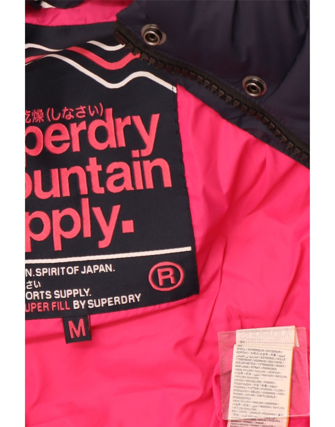 SUPERDRY ženska podstavljena jakna s kapuljačom UK 12 Srednji tamnoplavi najlon