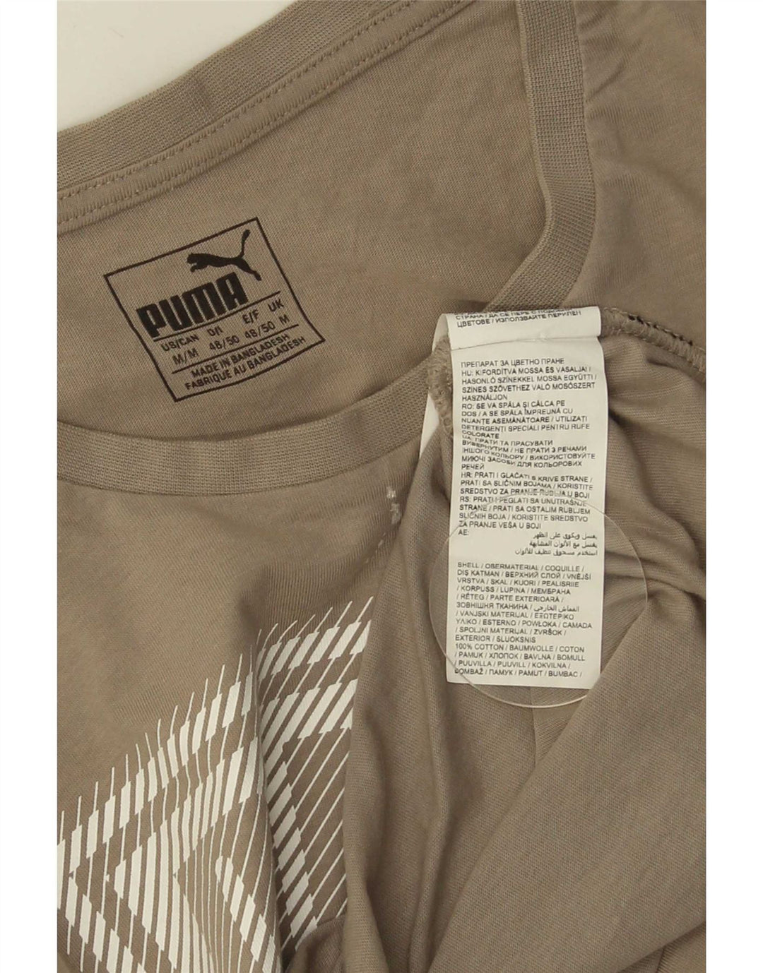 Puma muška majica s grafičkim motivima, srednje bež pamuk