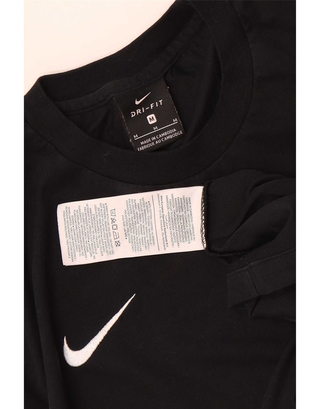 Nike Muška majica kratkih rukava srednje veličine crni pamuk